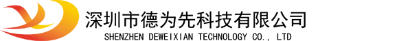 AB自動點(diǎn)膠機(jī),熱熔膠噴膠機(jī),CCD視覺打膠機(jī),激光切割機(jī),在線激光鐳雕機(jī),自動焊錫機(jī),點(diǎn)膠閥,深圳賽派斯自動化廠家
